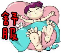 Show TOFU's Sister sticker #15650386