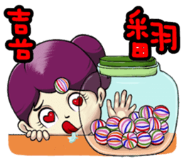 Show TOFU's Sister sticker #15650387