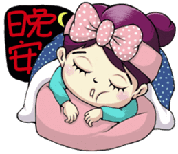 Show TOFU's Sister sticker #15650401