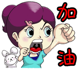 Show TOFU's Sister sticker #15650404