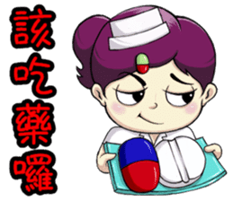 Show TOFU's Sister sticker #15650405