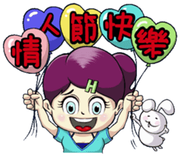 Show TOFU's Sister sticker #15650409