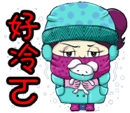 Show TOFU's Sister sticker #15650414