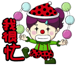 Show TOFU's Sister sticker #15650415