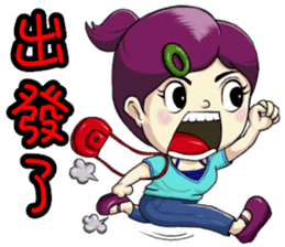 Show TOFU's Sister sticker #15650416