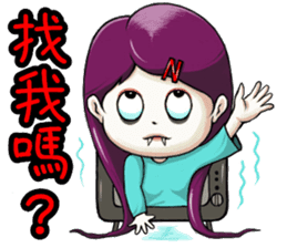 Show TOFU's Sister sticker #15650417