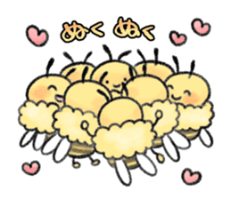 Honey bee with you sticker #15650423