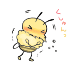 Honey bee with you sticker #15650439