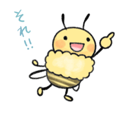 Honey bee with you sticker #15650448