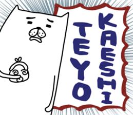 darasinai-nu mark 2 sticker #15650483