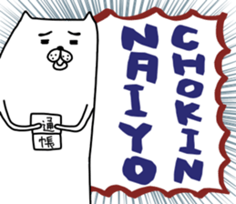 darasinai-nu mark 2 sticker #15650484