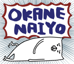 darasinai-nu mark 2 sticker #15650485