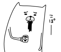 darasinai-nu mark 2 sticker #15650488