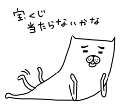 darasinai-nu mark 2 sticker #15650489