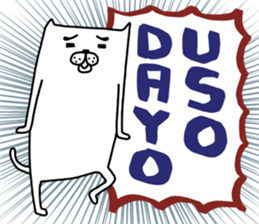 darasinai-nu mark 2 sticker #15650491