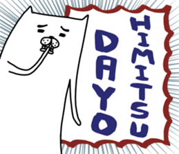 darasinai-nu mark 2 sticker #15650493