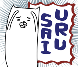 darasinai-nu mark 2 sticker #15650494