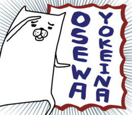 darasinai-nu mark 2 sticker #15650495