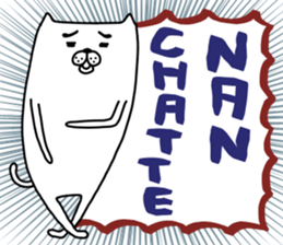 darasinai-nu mark 2 sticker #15650496