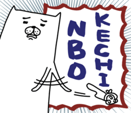 darasinai-nu mark 2 sticker #15650500