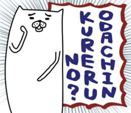 darasinai-nu mark 2 sticker #15650503