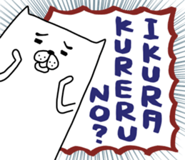 darasinai-nu mark 2 sticker #15650504