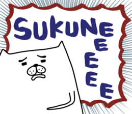 darasinai-nu mark 2 sticker #15650505