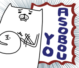 darasinai-nu mark 2 sticker #15650509