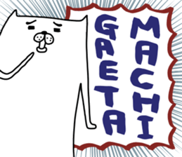 darasinai-nu mark 2 sticker #15650514