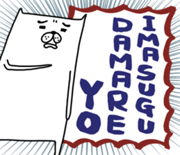 darasinai-nu mark 2 sticker #15650516