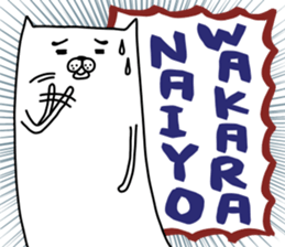 darasinai-nu mark 2 sticker #15650517