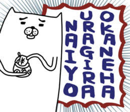 darasinai-nu mark 2 sticker #15650520