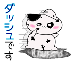 Dalmatian Cat sticker #15650522
