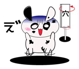 Dalmatian Cat sticker #15650524