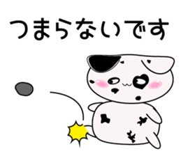 Dalmatian Cat sticker #15650526