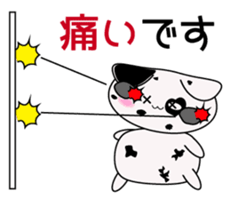 Dalmatian Cat sticker #15650528