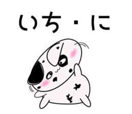 Dalmatian Cat sticker #15650530