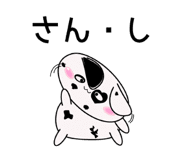 Dalmatian Cat sticker #15650531