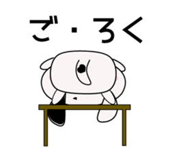 Dalmatian Cat sticker #15650532