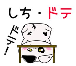 Dalmatian Cat sticker #15650533