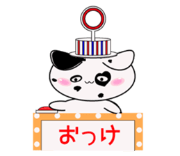 Dalmatian Cat sticker #15650548