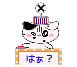 Dalmatian Cat sticker #15650549