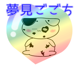 Dalmatian Cat sticker #15650552