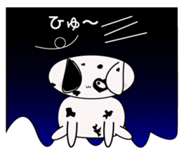 Dalmatian Cat sticker #15650553