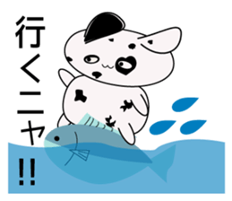 Dalmatian Cat sticker #15650557