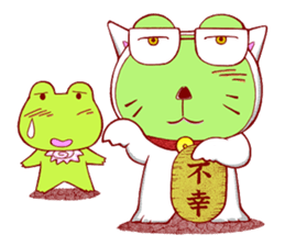 Sluggard frog sticker #15650605