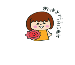 peco girl sticker #15650610