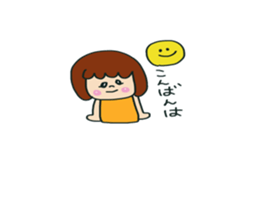 peco girl sticker #15650612