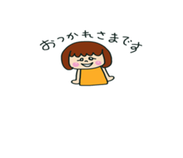 peco girl sticker #15650616