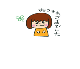 peco girl sticker #15650618